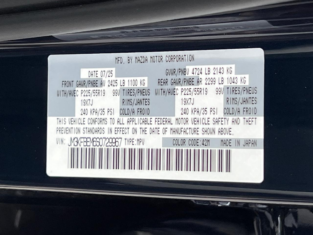 2025 MAZDA CX-5 2.5 S Premium Plus Package Hagerstown MD