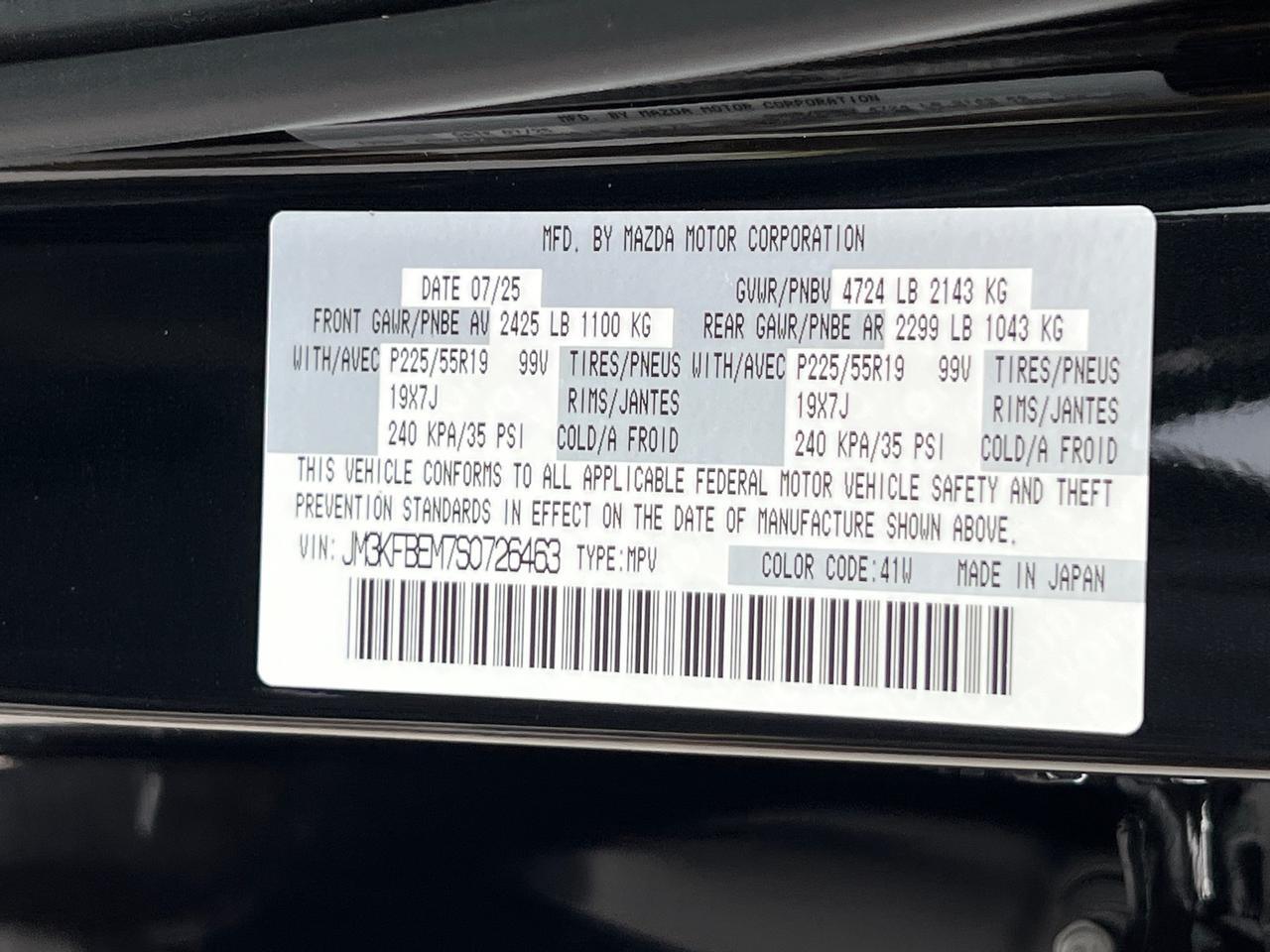 2025 MAZDA CX-5 2.5 S Premium Plus Package Hagerstown MD