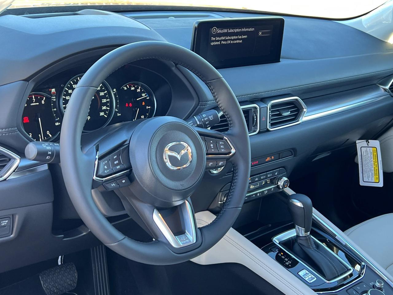 2025 MAZDA CX-5 2.5 S Premium Plus Package Hagerstown MD