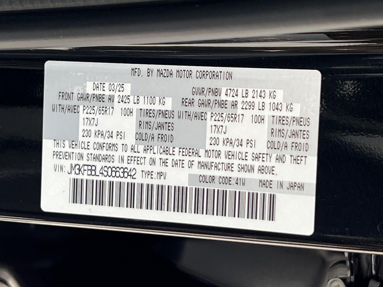 2025 MAZDA CX-5 2.5 S Select Package Hagerstown MD