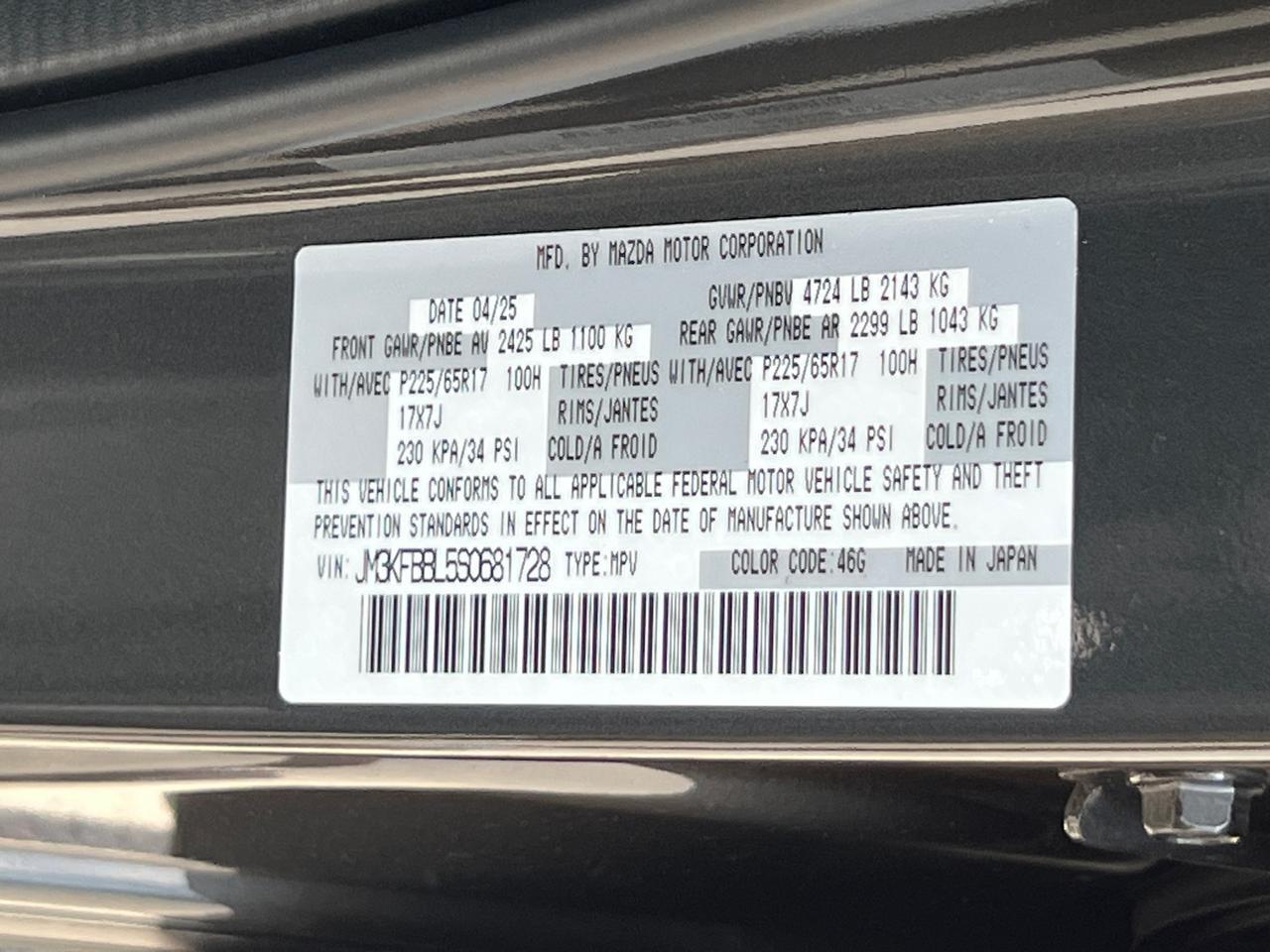 2025 MAZDA CX-5 2.5 S Select Package Hagerstown MD