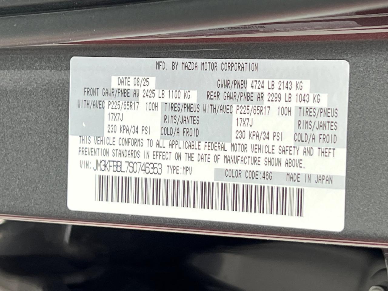 2025 MAZDA CX-5 2.5 S Select Package Hagerstown MD