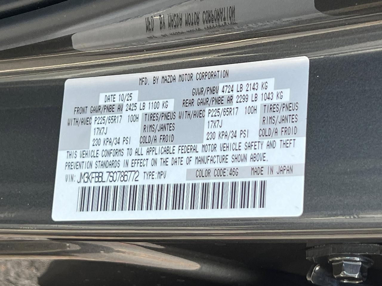 2025 MAZDA CX-5 2.5 S Select Package Hagerstown MD