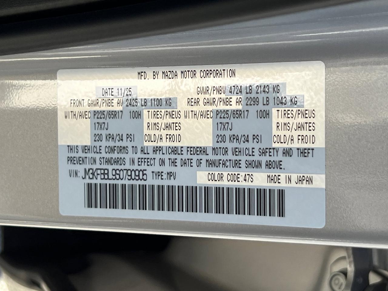 2025 MAZDA CX-5 2.5 S Select Package Hagerstown MD