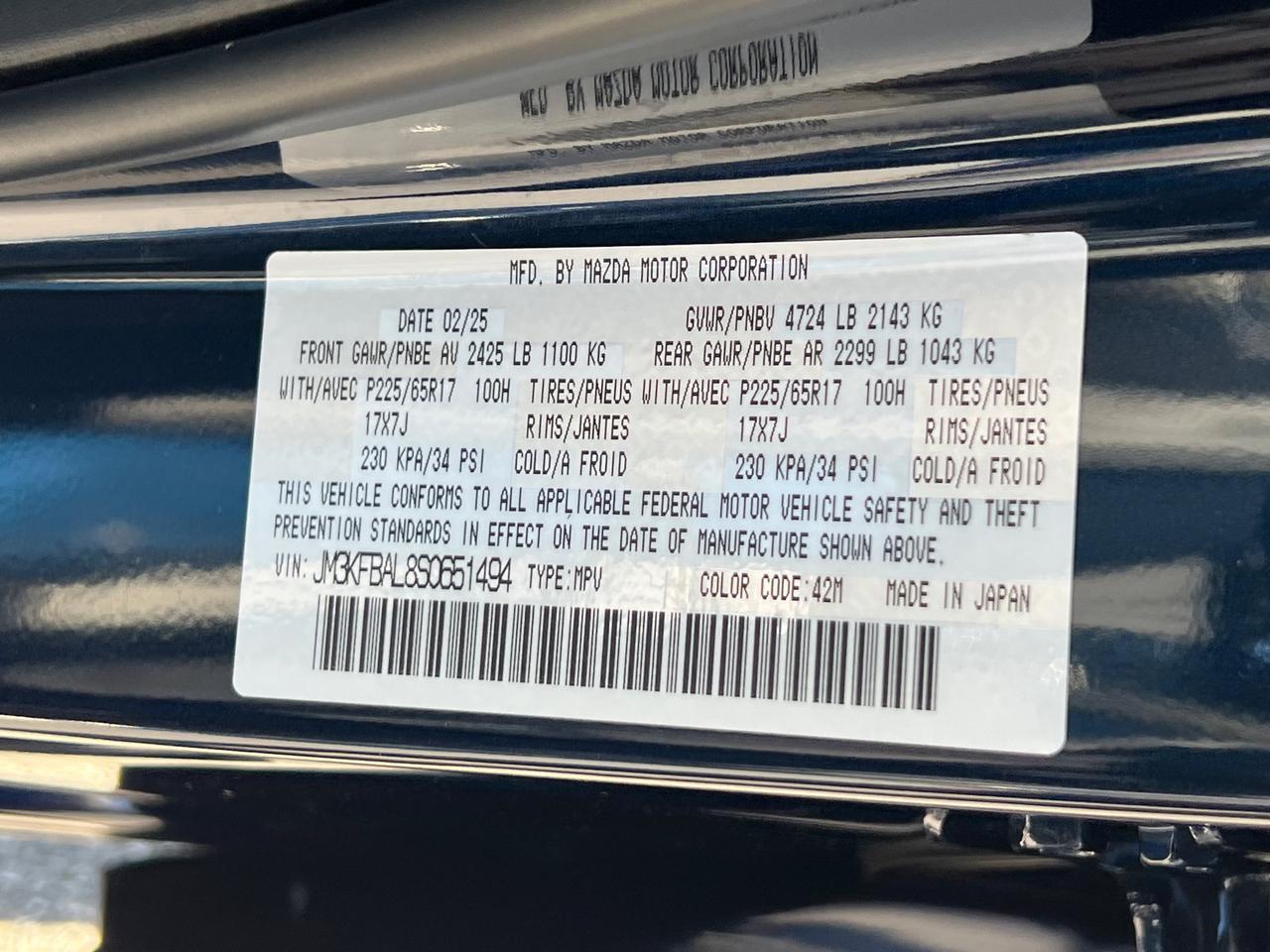 2025 MAZDA CX-5 2.5 S Hagerstown MD