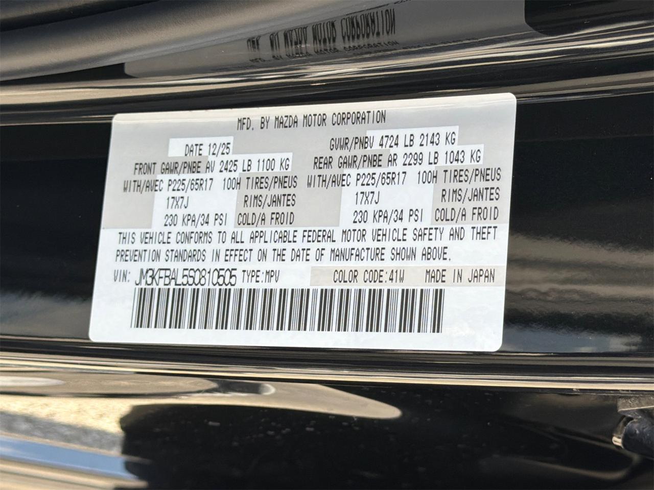 2025 MAZDA CX-5 2.5 S Hagerstown MD