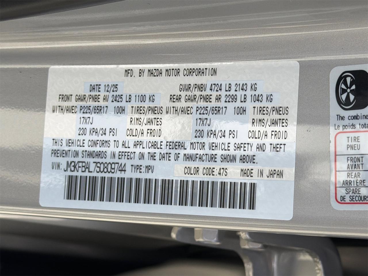 2025 MAZDA CX-5 2.5 S Hagerstown MD