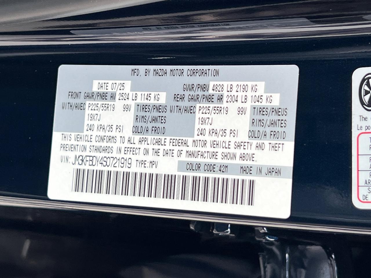 2025 MAZDA CX-5 2.5 Turbo Premium Hagerstown MD