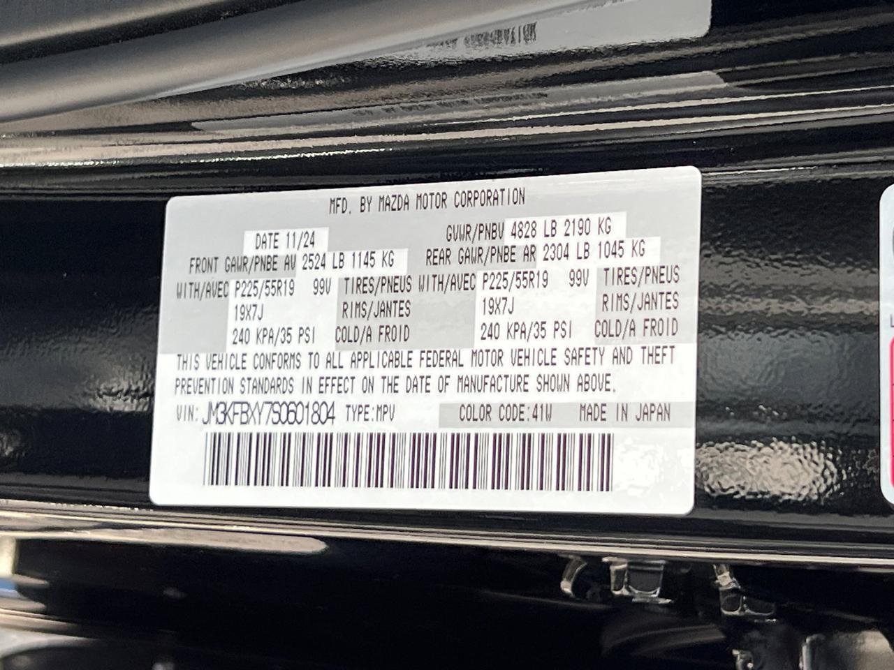 2025 MAZDA CX-5 2.5 Turbo Signature Hagerstown MD