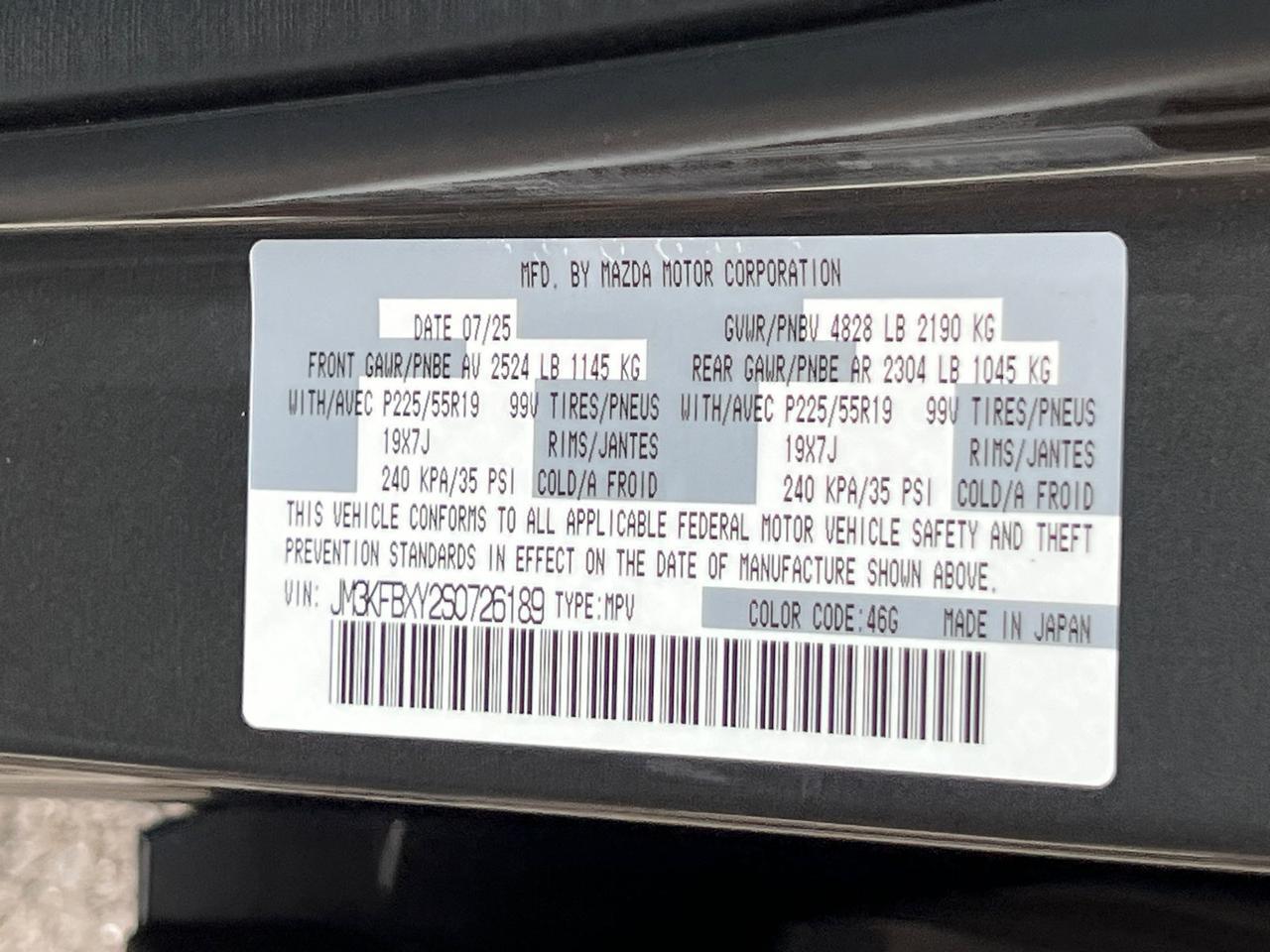 2025 MAZDA CX-5 2.5 Turbo Signature Hagerstown MD