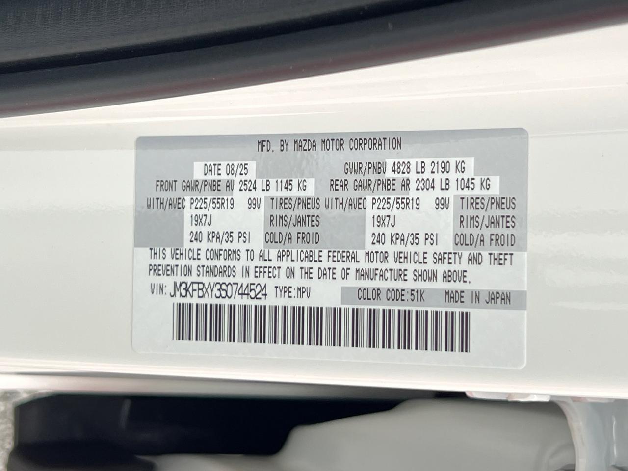 2025 MAZDA CX-5 2.5 Turbo Signature Hagerstown MD