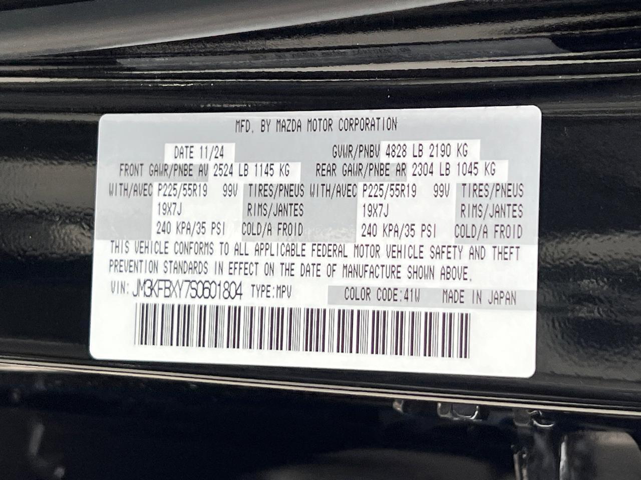 2025 MAZDA CX-5 2.5 Turbo Signature Hagerstown MD