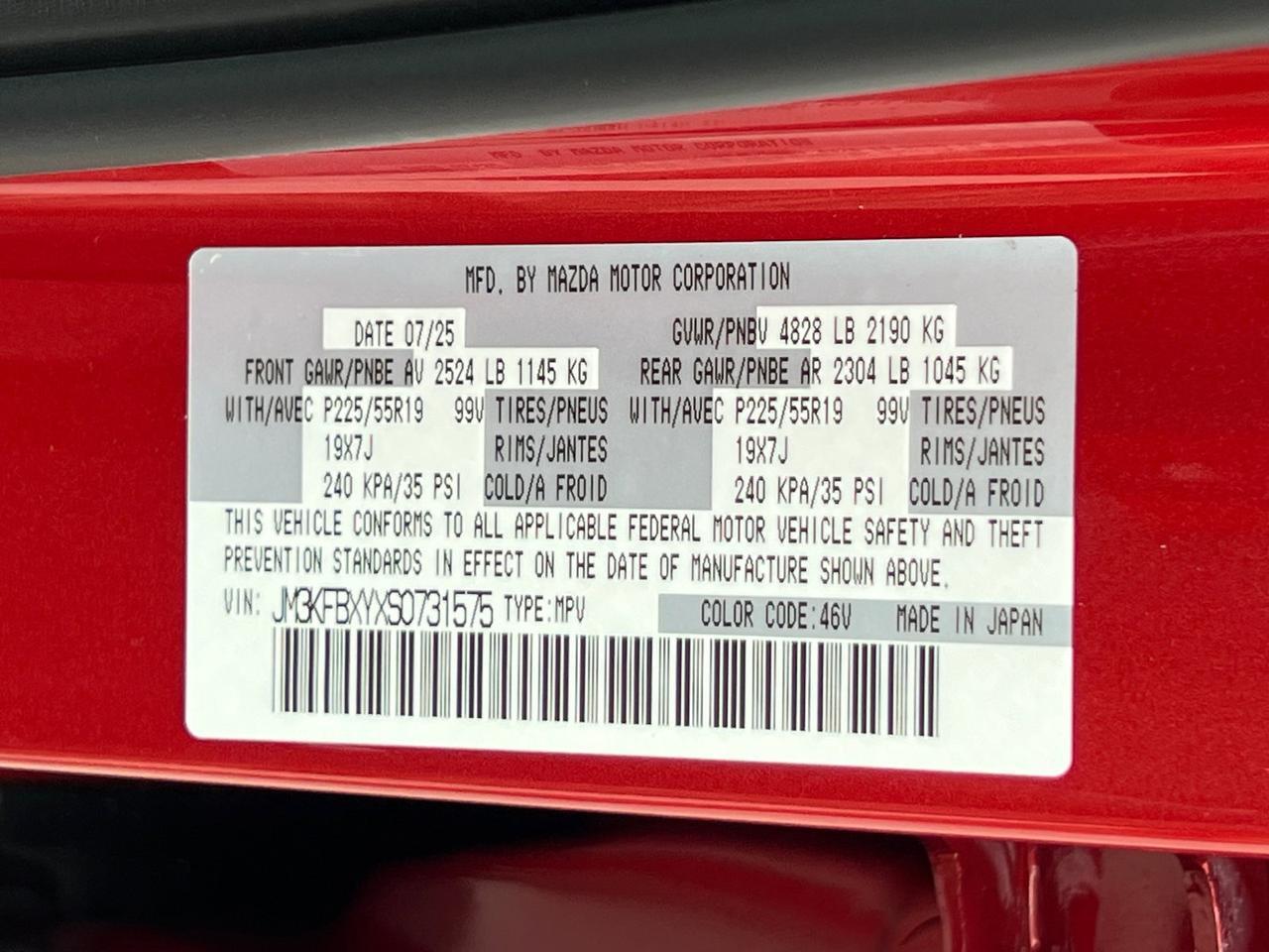 2025 MAZDA CX-5 2.5 Turbo Signature Hagerstown MD