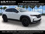 2025 MAZDA CX-50 2.5 S Preferred Package Oshkosh WI 2025 MAZDA CX-50 2.5 S Preferred Package Oshkosh WI