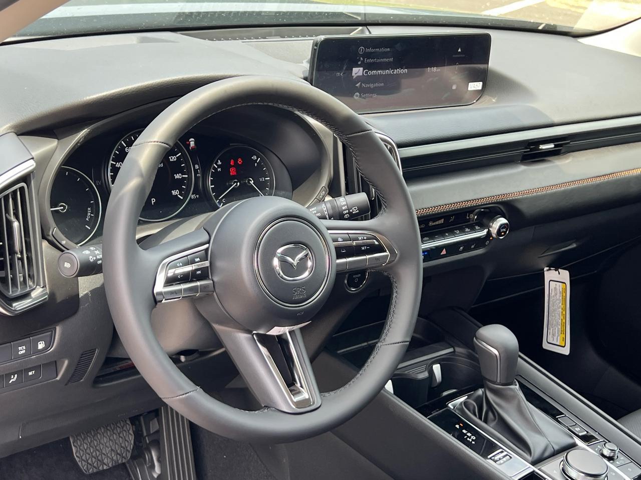 2025 MAZDA CX-50 Hybrid Premium Plus Hagerstown MD