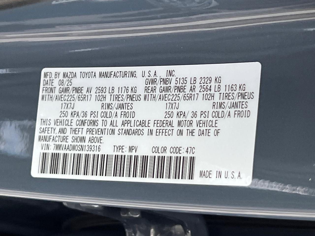 2025 MAZDA CX-50 Hybrid Premium Hagerstown MD