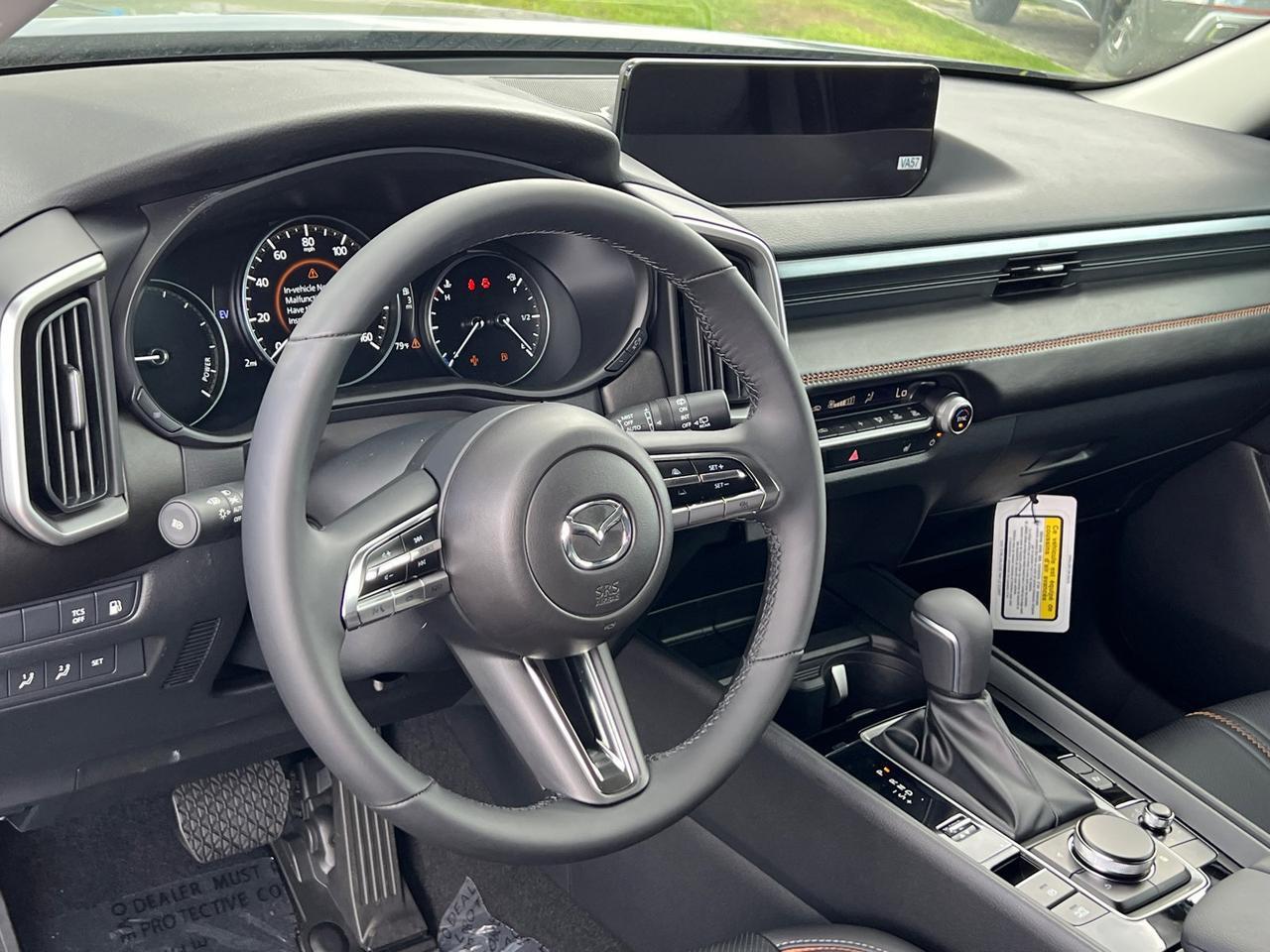 2025 MAZDA CX-50 Hybrid Premium Hagerstown MD