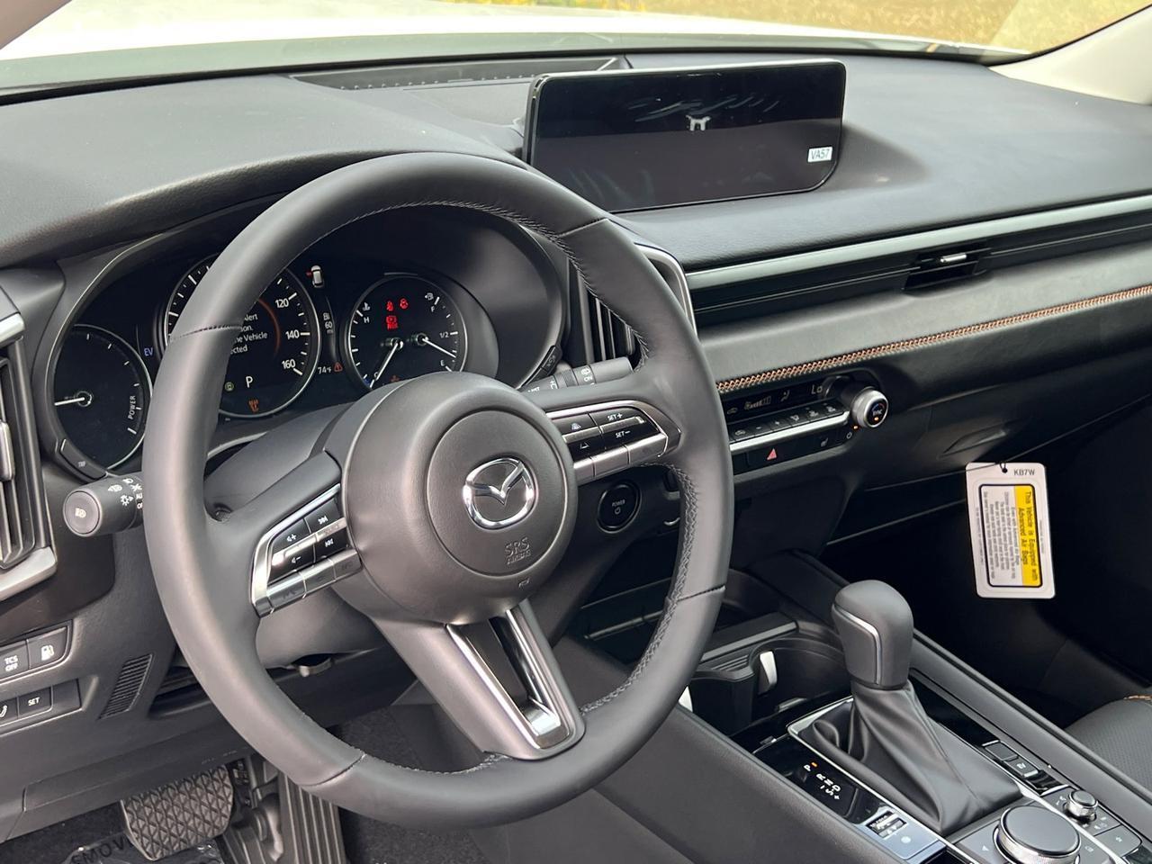 2025 MAZDA CX-50 Hybrid Premium Hagerstown MD
