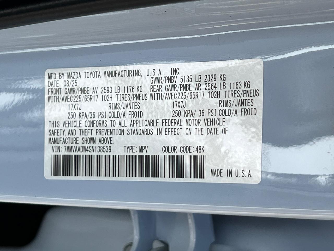 2025 MAZDA CX-50 Hybrid Premium Hagerstown MD