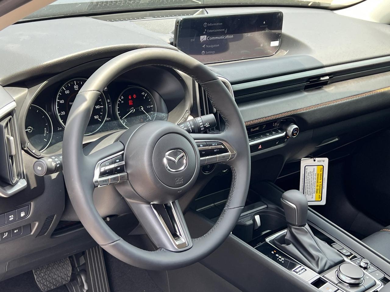 2025 MAZDA CX-50 Hybrid Premium Hagerstown MD