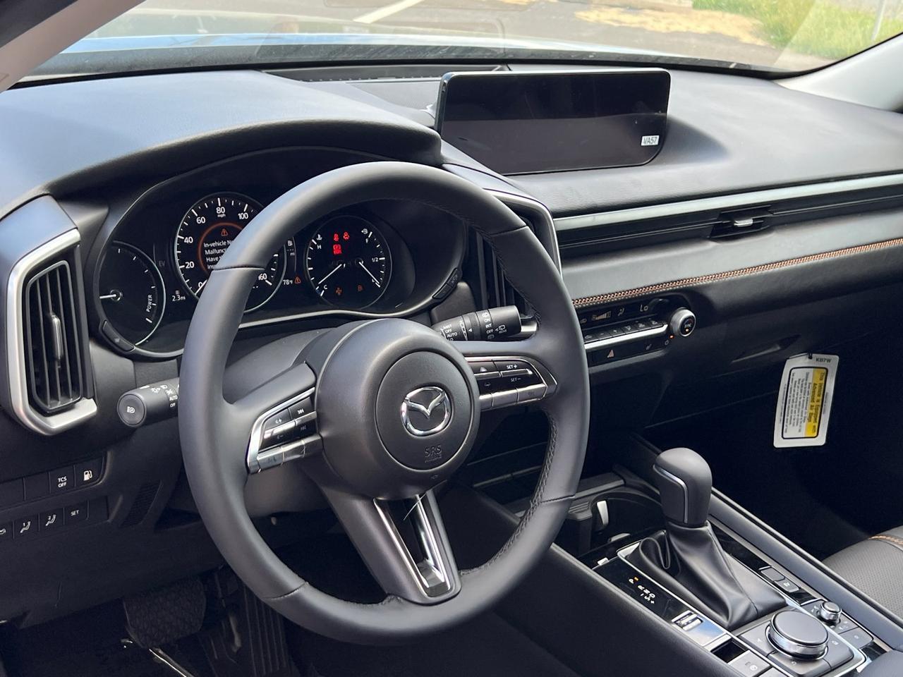 2025 MAZDA CX-50 Hybrid Premium Hagerstown MD