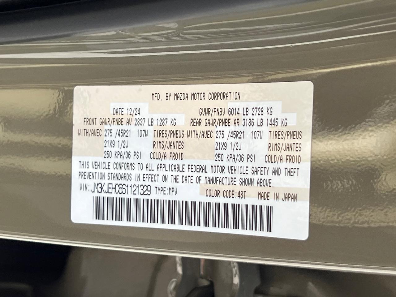 2025 MAZDA CX-70 3.3 Turbo S Premium Plus Hagerstown MD