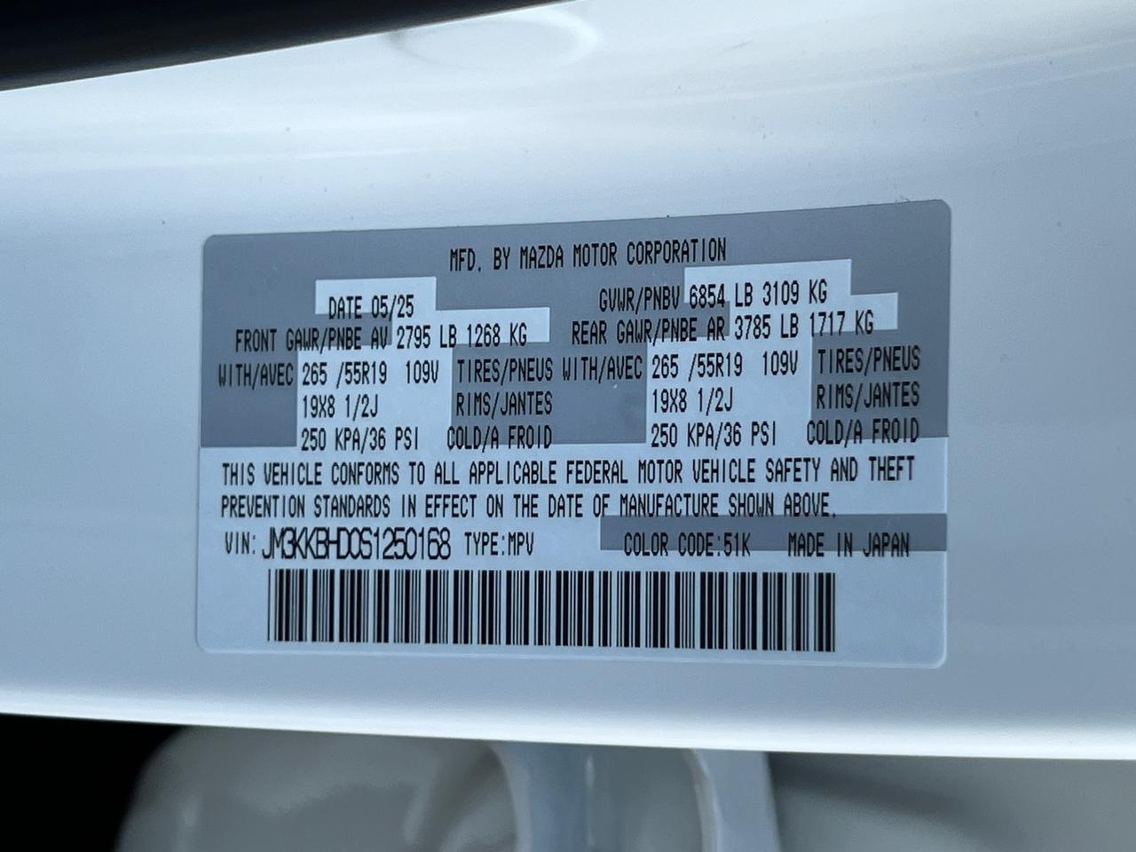 2025 MAZDA CX-90 3.3 Turbo Preferred Hagerstown MD