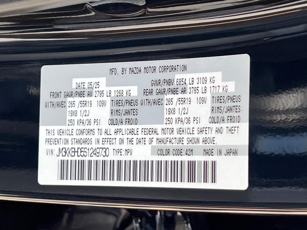 2025 MAZDA CX-90 3.3 Turbo Preferred Hagerstown MD