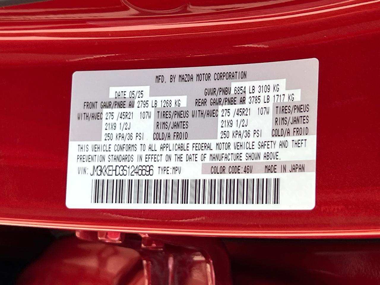 2025 MAZDA CX-90 3.3 Turbo Premium Plus Hagerstown MD