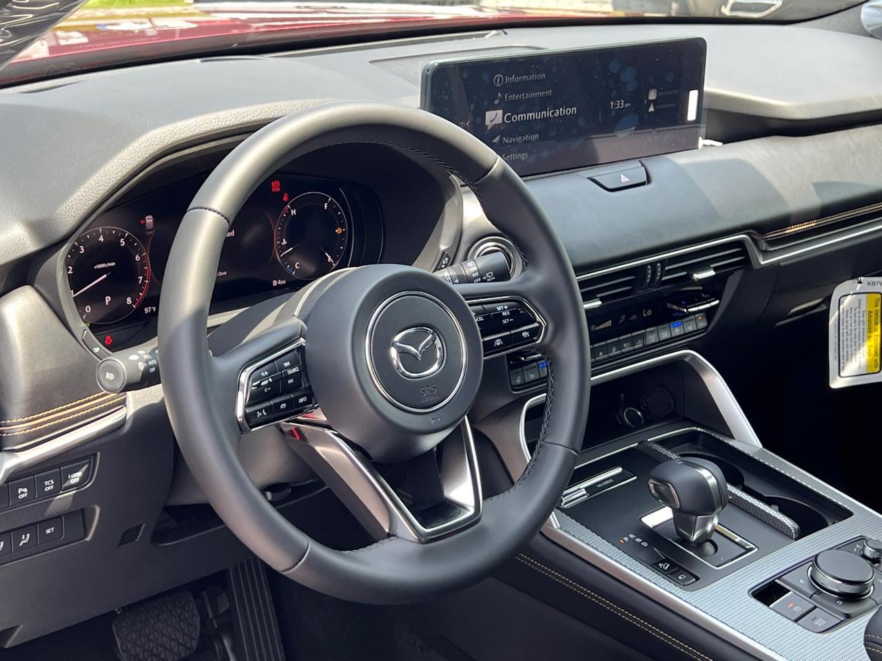 2025 MAZDA CX-90 3.3 Turbo Premium Plus Hagerstown MD