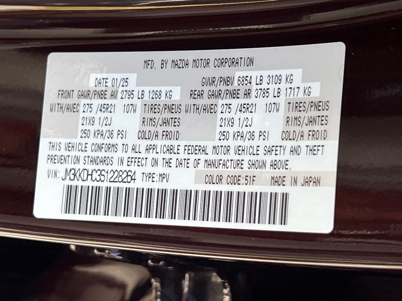 2025 MAZDA CX-90 3.3 Turbo S Premium Hagerstown MD