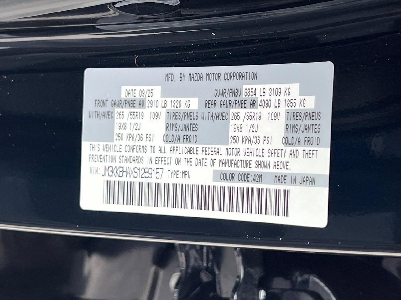 2025 MAZDA CX-90 PHEV Preferred Hagerstown MD