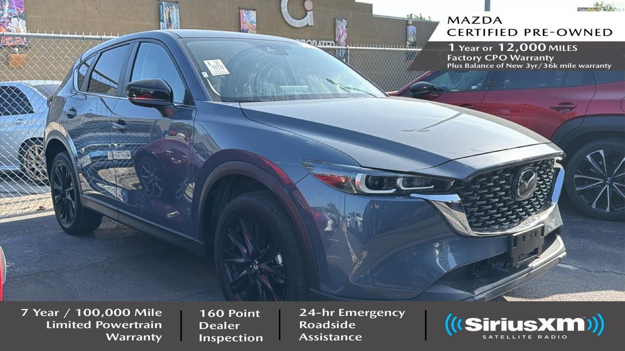 2025 Mazda CX-5