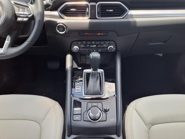 2025 Mazda CX-5 2.5 S Preferred McAllen TX