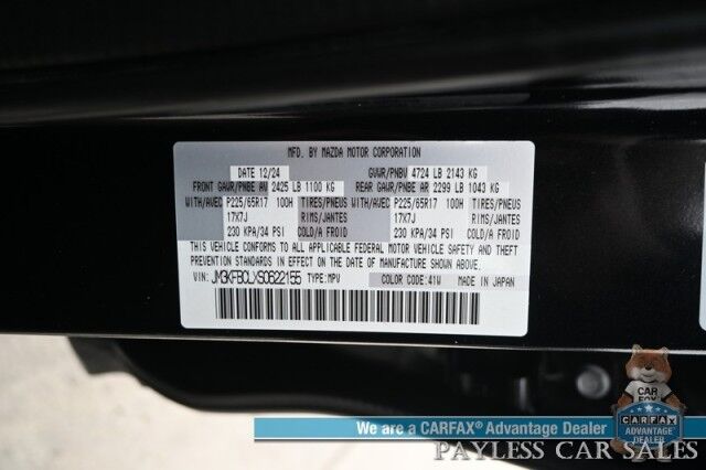 2025 Mazda CX-5 2.5 S Preferred Package / AWD / Power & Heated Leather Seats / Sunroof / Lane Departure Alert / Adaptive Cruise / Apple CarPlay & Android Auto / Keyless Entry & Start / Power Liftgate / 29 MPG / 1-Owner Anchorage AK 2025 Mazda CX-5 2.5 S Preferred Package / AWD / Power & Heated Leather Seats / Sunroof / Lane Departure Alert / Adaptive Cruise / Apple CarPlay & Android Auto / Keyless Entry & Start / Power Liftgate / 29 MPG / 1-Owner Anchorage AK