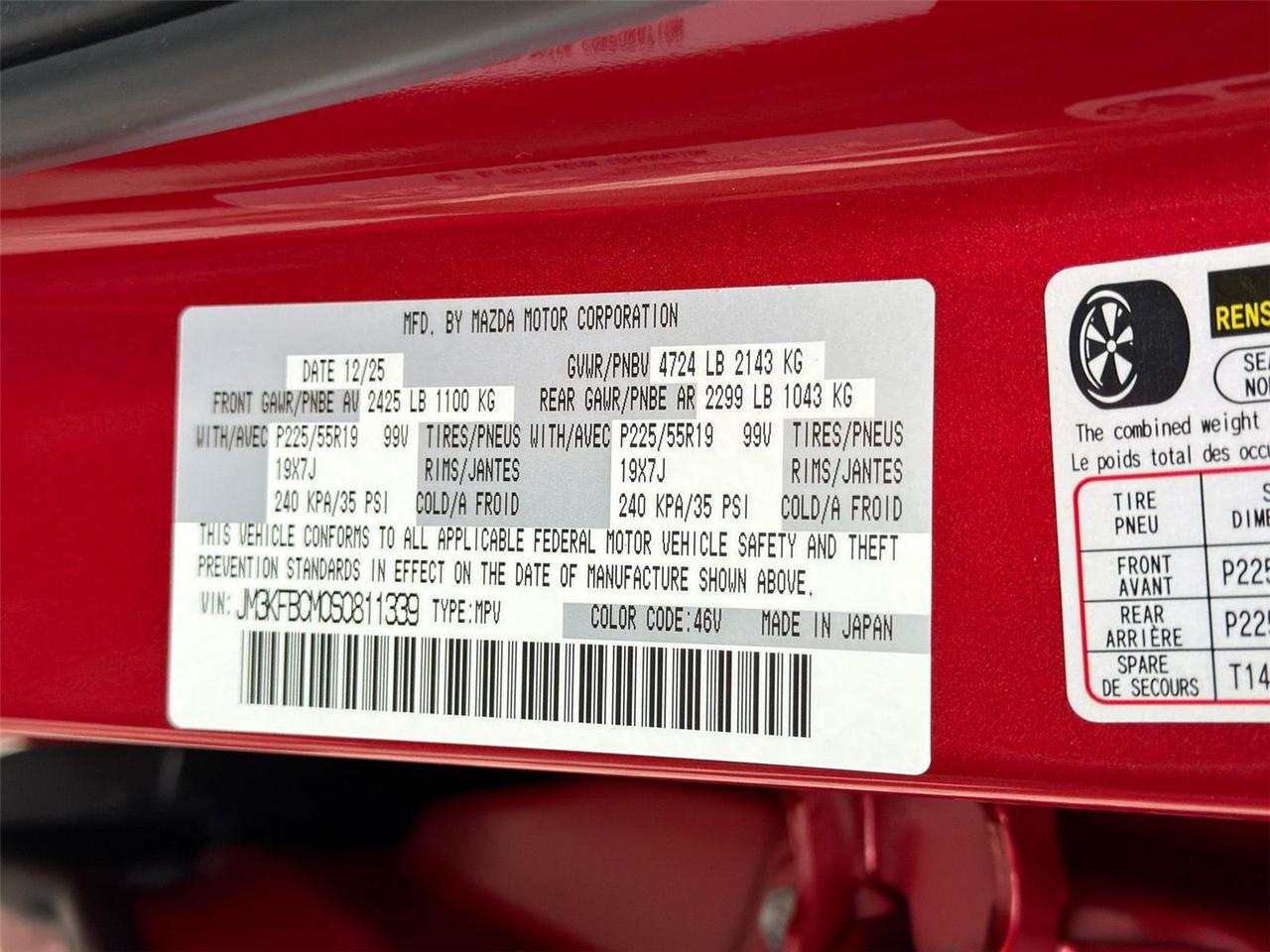 2025 Mazda CX-5 2.5 S Preferred Package Hagerstown MD