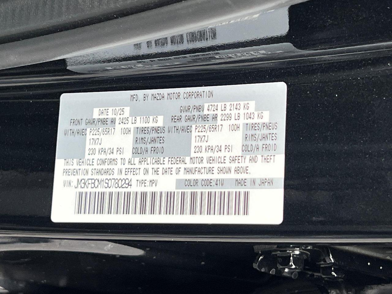 2025 Mazda CX-5 2.5 S Preferred Package Hagerstown MD