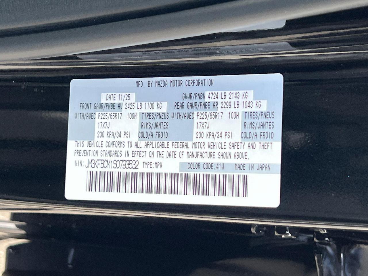 2025 Mazda CX-5 2.5 S Preferred Package Hagerstown MD