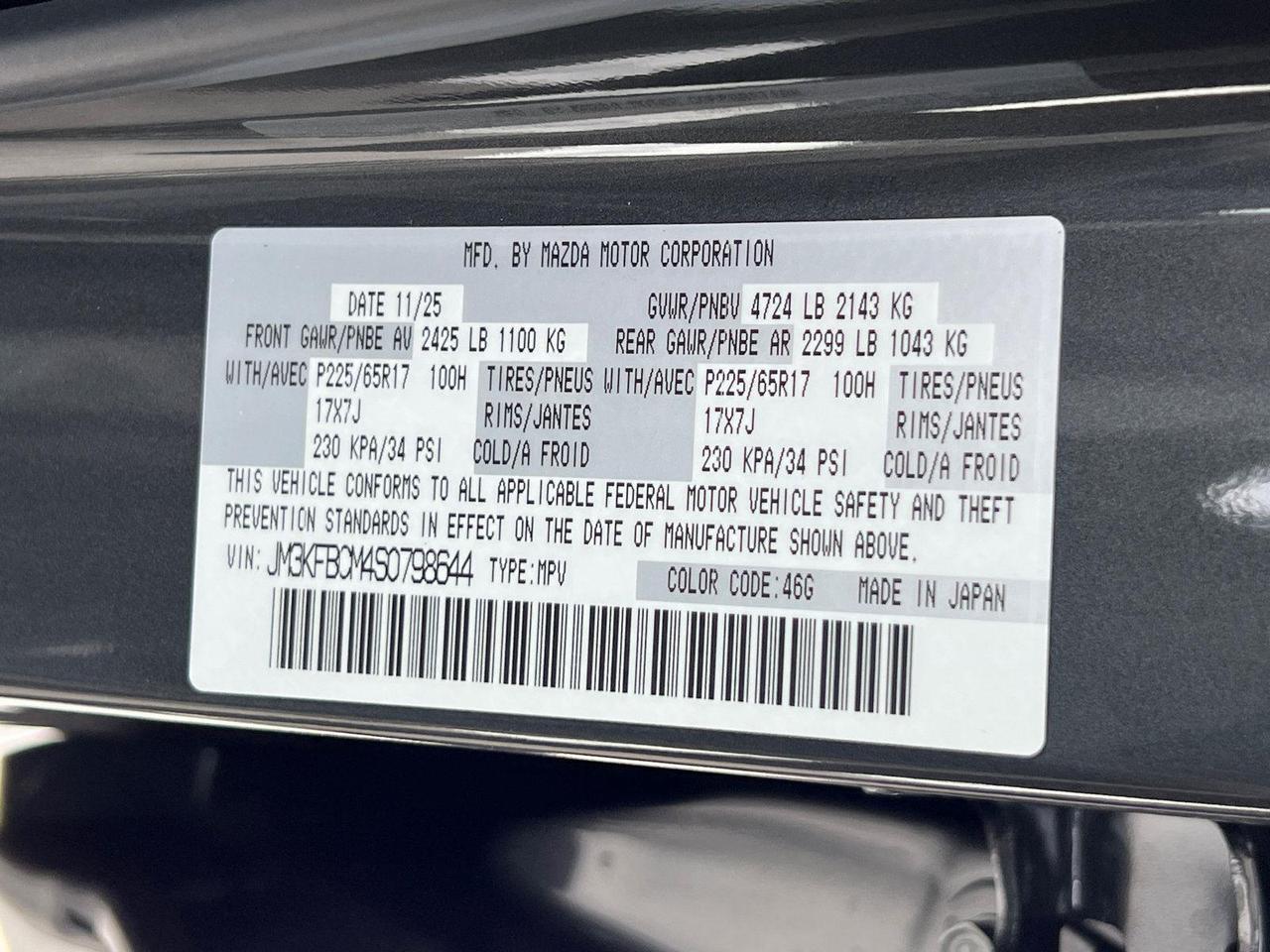 2025 Mazda CX-5 2.5 S Preferred Package Hagerstown MD