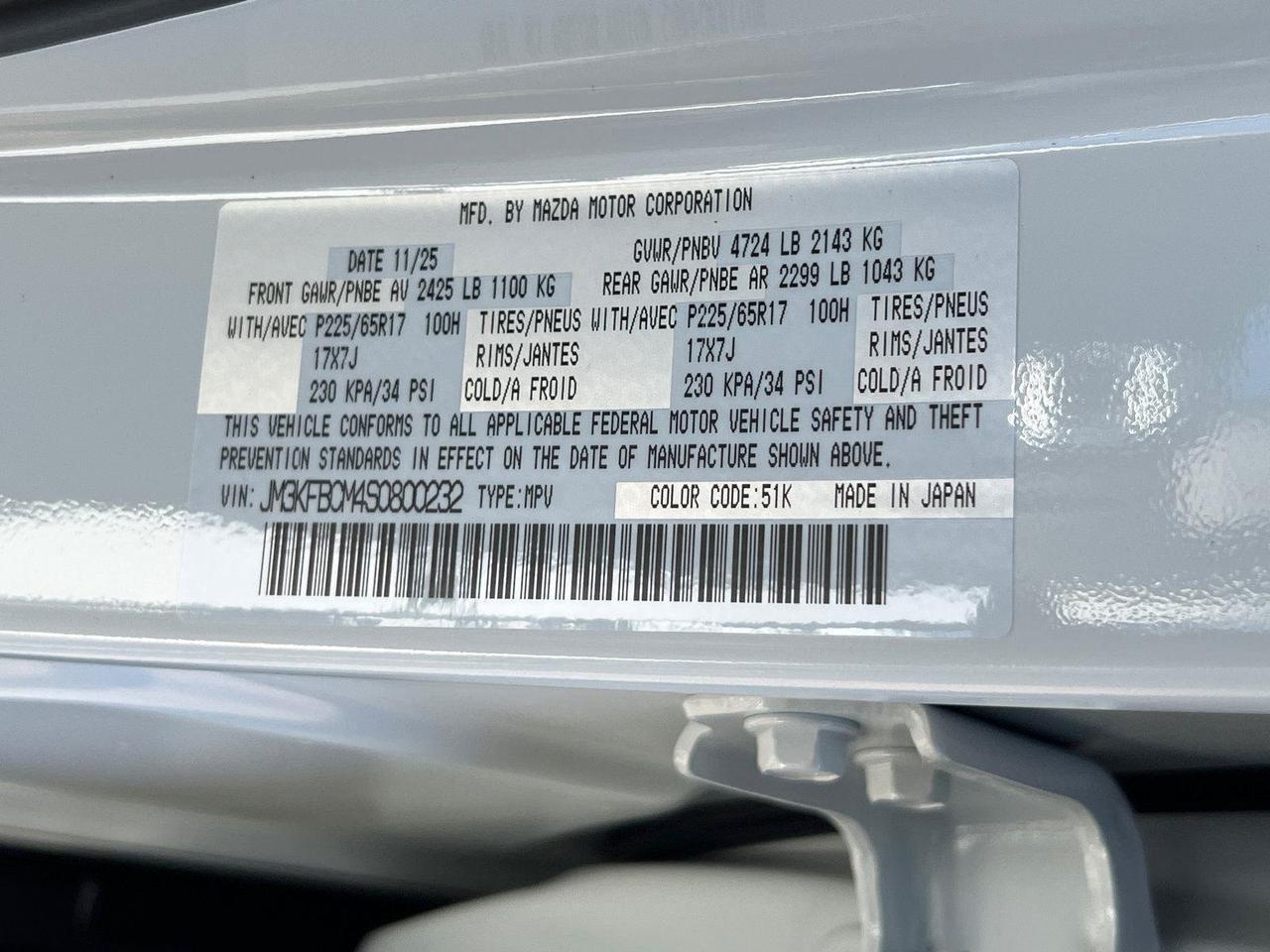 2025 Mazda CX-5 2.5 S Preferred Package Hagerstown MD