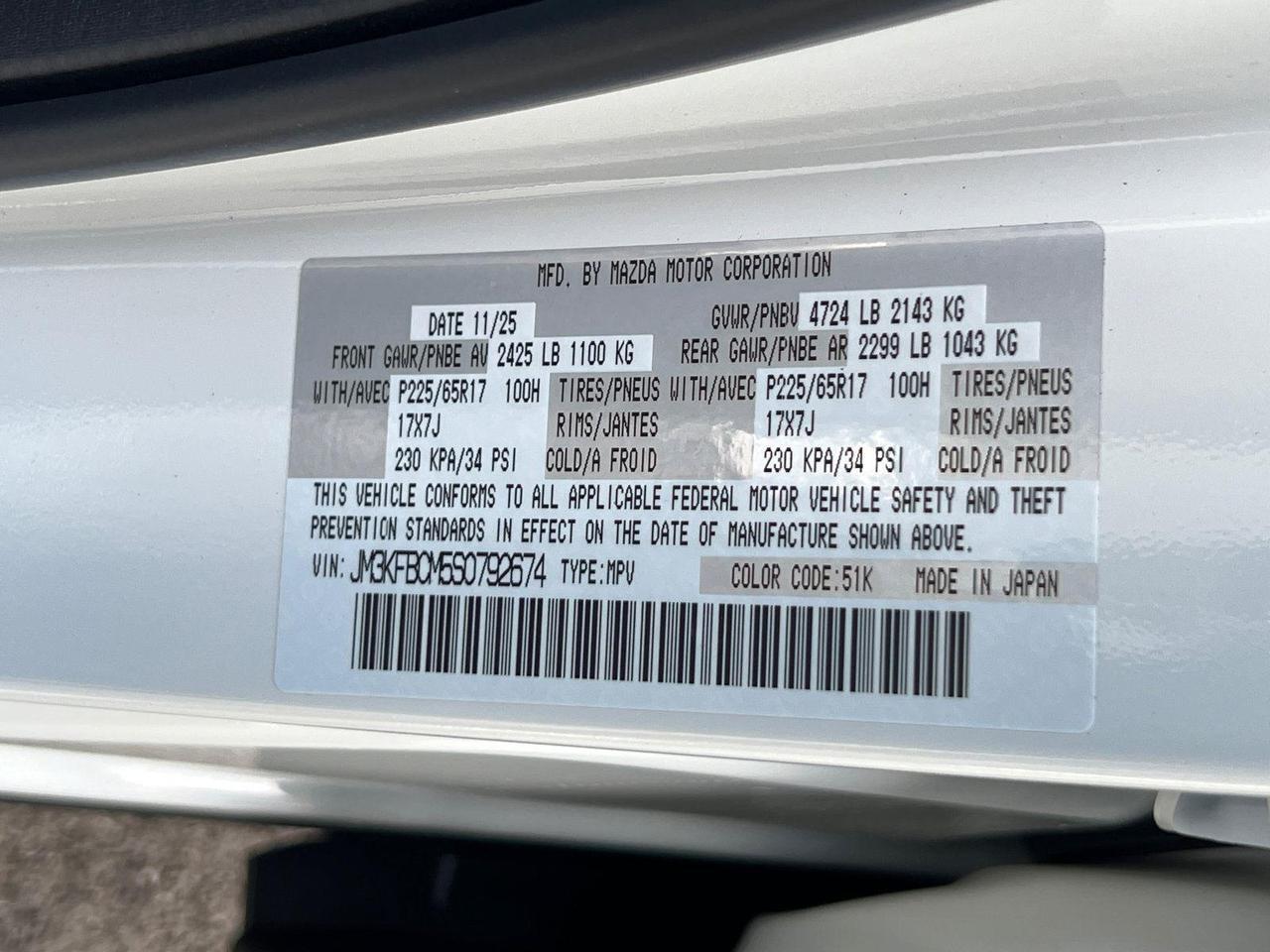 2025 Mazda CX-5 2.5 S Preferred Package Hagerstown MD