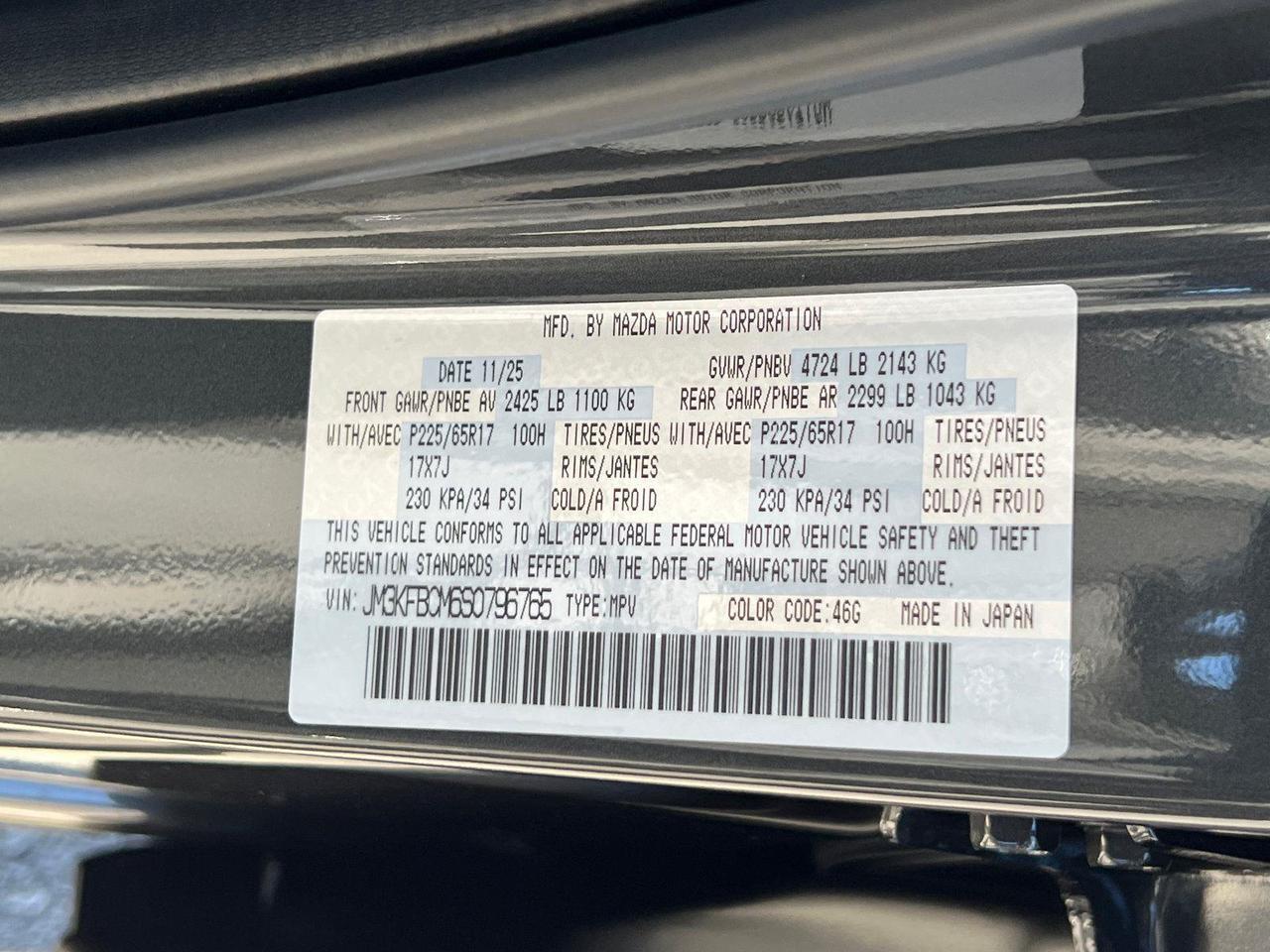 2025 Mazda CX-5 2.5 S Preferred Package Hagerstown MD