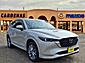 2025 Mazda CX-5 2.5 S Premium Plus McAllen TX