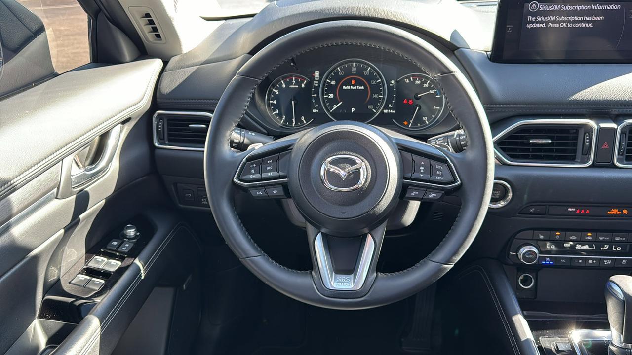 2025 Mazda CX-5 2.5 S Premium Plus Package San Antonio TX