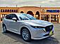 2025 Mazda CX-5 2.5 S Select McAllen TX