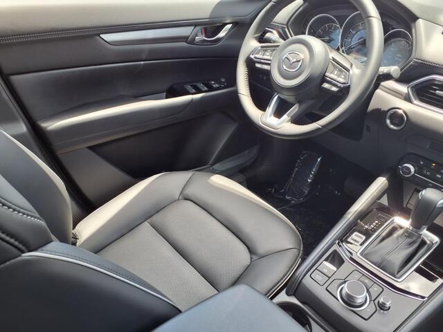 2025 Mazda CX-5 2.5 S Select McAllen TX