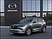 2025 Mazda CX-5 2.5 S Select AWD