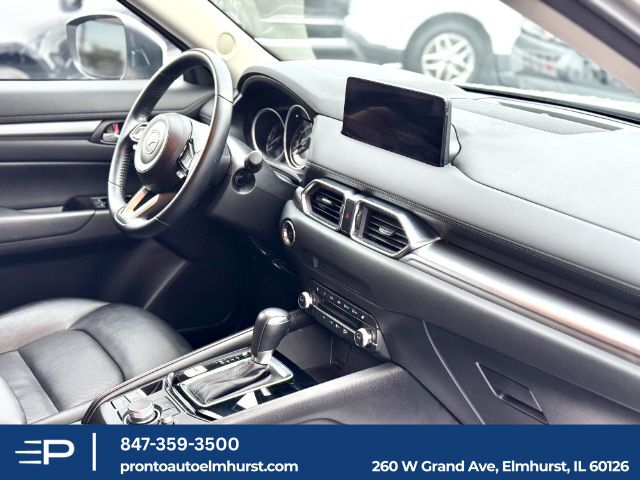 2025 Mazda CX-5 2.5 S Select Elmhurst IL