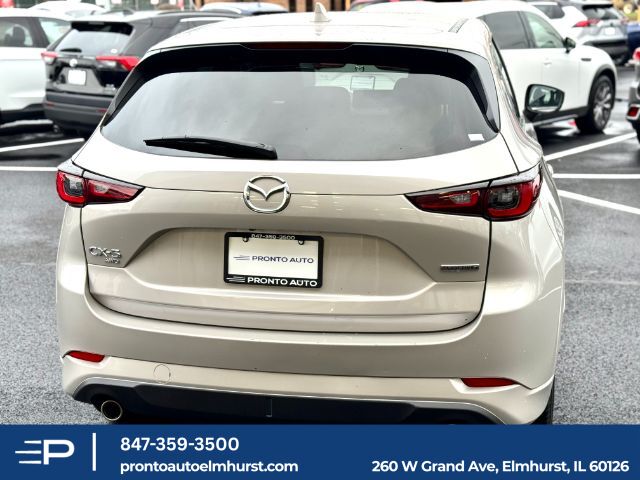 2025 Mazda CX-5 2.5 S Select Elmhurst IL