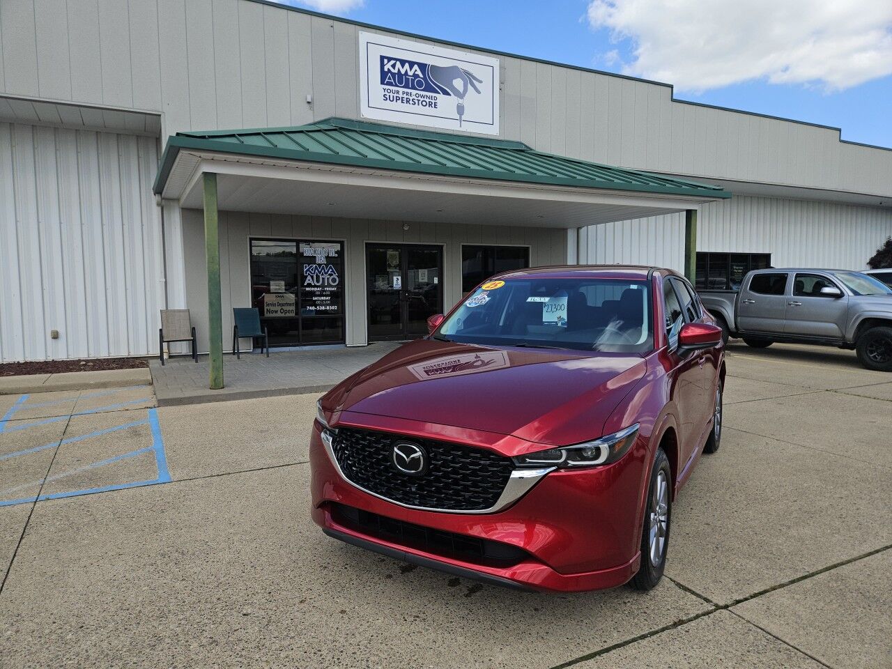 2025 Mazda CX-5 2.5 S Select Package Marietta OH